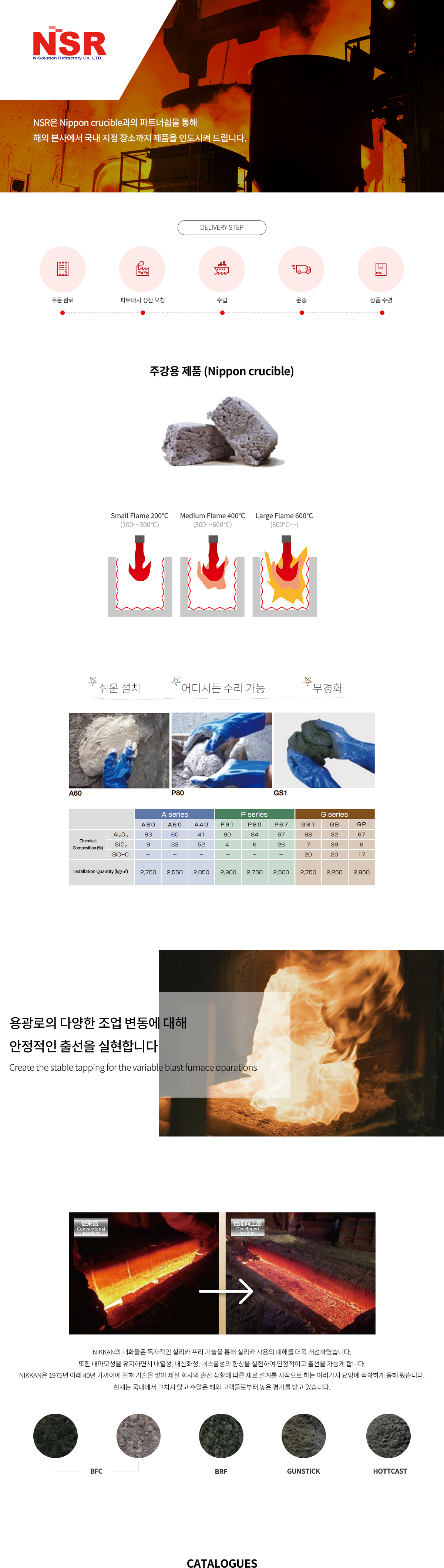 상세페이지.png