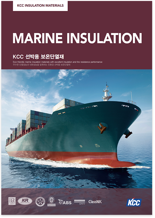 미네랄울PDF4.png